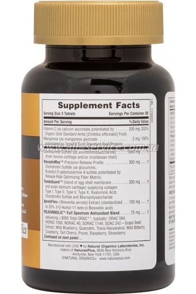  Natures Plus  , AgeLoss Joint Support, NaturesPlus, 90  (NTP8012)