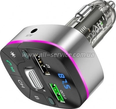 FM  HOCO E71, Black/Silver, Box