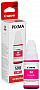  Canon GI-590 Magenta Canon Pixma G4511/ G4510/ G3501/ G3510/ G3500/ G2510/ G2501/ G2050/ G1510/ G1501 (1605C001)