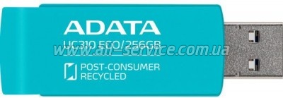  ADATA 256GB UC310 Eco Green USB 3.2 (UC310E-256G-RGN)