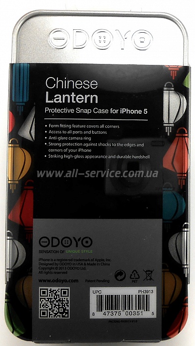  ODOYO NEW BORN iPhone 5/5s CHINESE LANTERN PH3913