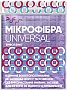          EMBOSSING 1 . (4820086522045)