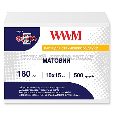 Фотобумага WWM, матовая 180g, 100х150 мм, 500 л (M180.F500)