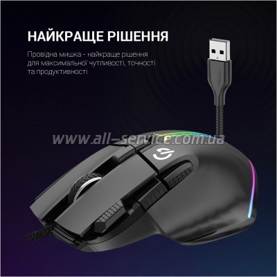  GamePro GM500B RGB USB Black (GM500B)