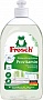      Frosch Sensitiv Vitamin 500  (9001531181597)