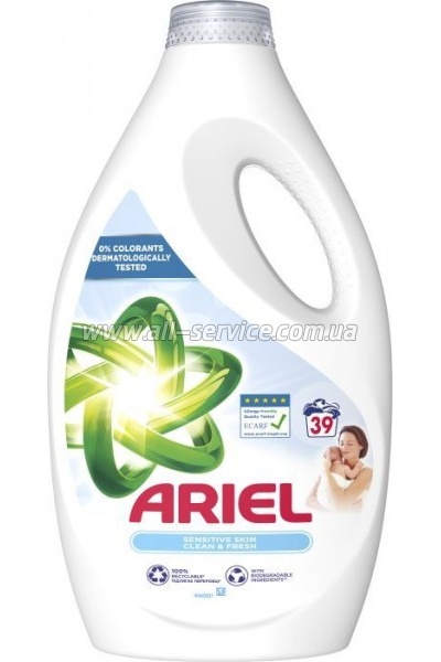    Ariel    1.95  (8006540874776)