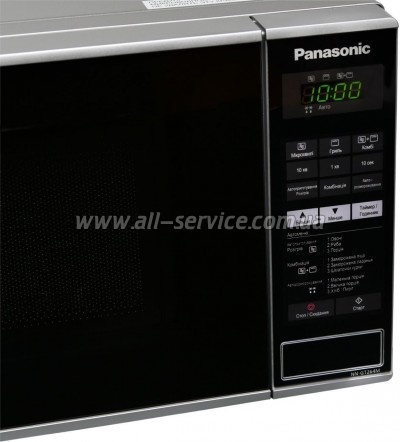   Panasonic NN-GT264MZUE