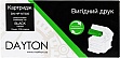 �������� DAYTON ������ Canon 719 / CE505A (DN-HP-NT505)