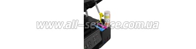  Canon PIXMA G2470 (5804C009)