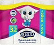    Econom 2  32  (4820003838563)