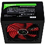   GAMEMAX GM-500B