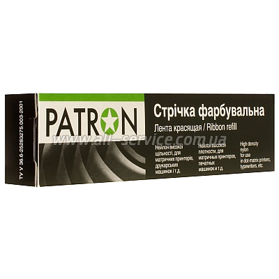  12.7  X 20  (..) HD PATRON (RIB-PN-12.7x20--B)
