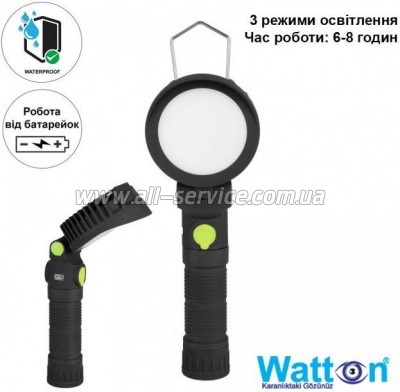 ������ Watton WT-299