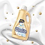   Woolite        3.6  (5900627090550)