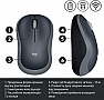  Logitech M185 swift grey (910-002238)
