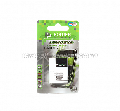  PowerPlant Samsung G130H EB-BG130ABE 1350mAh (SM170128)