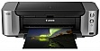  3 Canon PIXMA PRO-100s c Wi-Fi (9984B009)