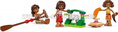 ����������� LEGO Disney Princess ��������������� ����� ����� (43270)