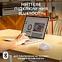  Logitech M240 Silent Bluetooth Off-White (910-007120)
