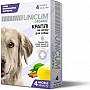  Unicum Organic        3  (4820150202101)