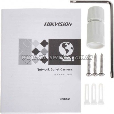   Hikvision DS-2CD1021-I(F) (2.8)