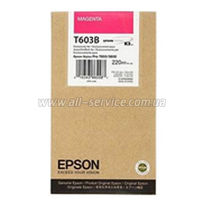 Картридж Epson StPro 4400/ 4450 magenta, 220мл (C13T614300)