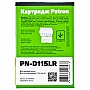  Samsung SL-M2870FD/ M2620D/ M2820ND ( MLT-D115L) PATRON Extra (CT-SAM-MLT-D115L-PNR)