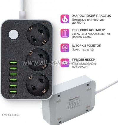 ������� ������ �olorWay 3 �������/ 6USB Black 1.8M (CW-CHE36B)