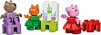  LEGO DUPLO Peppa Pig   (10453)