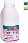  +  WWM HP CLJ CP1215/ CP1515/ CM1312  40 Magenta (TC1215M)