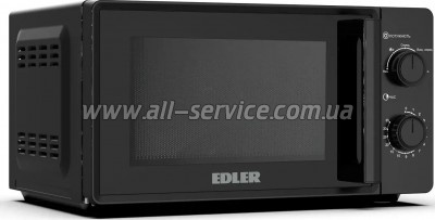   Edler EDMS-2071BMH