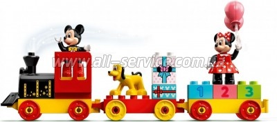 ����������� LEGO DUPLO Disney ����������� ����� ����� � ����� 22 ������ (10941)