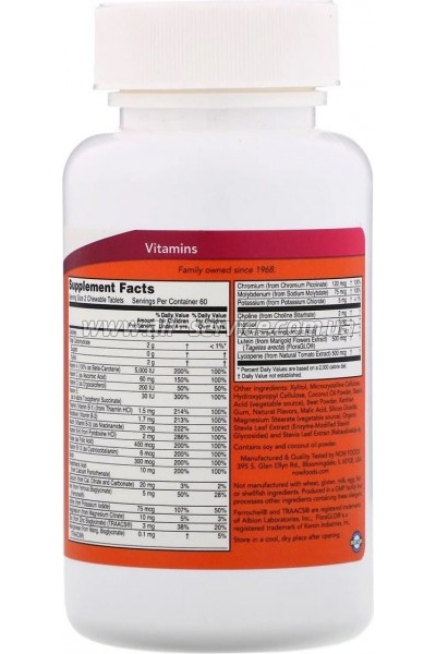  Now Foods   , Kid Vits,  , 120  (NOW-03882)