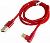 Дата кабель USB 2.0 AM to USB-C 1.0m 90° corner Extradigital (KBU1763) Дата кабель USB 2.0 AM to USB-C 1.0m 90° corner Extradigital (KBU1763)