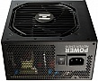   FSP 550W Hydro GSM Lite PRO (HGS-550M)