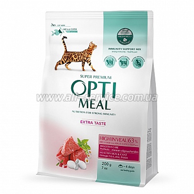     Optimeal    10  (B1830501)