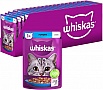     Whiskas    85  (5900951302381)