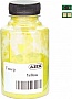  +   Canon 3922i/ 3926i/ 3930i/ 3935i/ C-EXV64  750 Yellow (50000557)