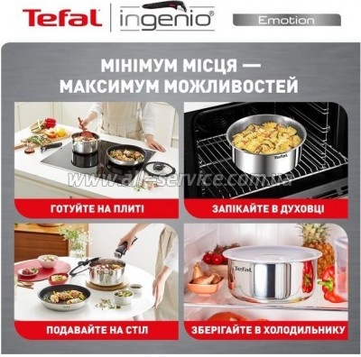 ����� ������ Tefal Ingenio Emotion (L8964S55)