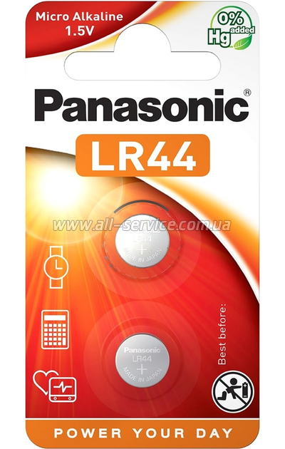 Батарейка Panasonic LR44 BLI 2 (LR-44EL/2B) Батарейка Panasonic LR44 BLI 2 (LR-44EL/2B)