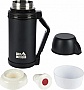  Skif Outdoor Caravanner 1.5L Black (HG-1500B)