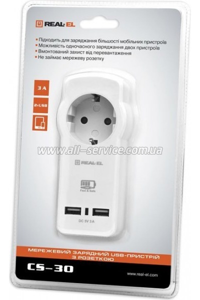   REAL-EL 2*USB 15W (CS-30)