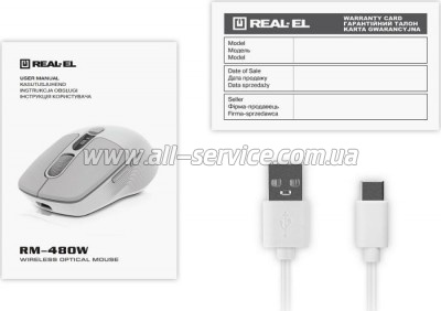  REAL-EL RM-480W Wireless/Bluetooth White (EL123200050)