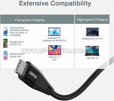 ���� ������ USB-C to USB-C 1.2m USB4.Gen 3 40 Gbps 240W Choetech (XCC-1040)