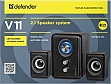   Defender V11 Black (65111)