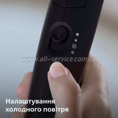  Philips BHD308/10
