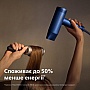  Philips BHD839/00