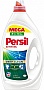    Persil Universal 3.96  (9000101561845)