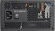   Chieftec 850W VITA (BPX-850-S)