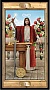 ����� ���� Scarabeo ���� ������������� ���� (The Pictorial Key Tarot) (EX146UK)